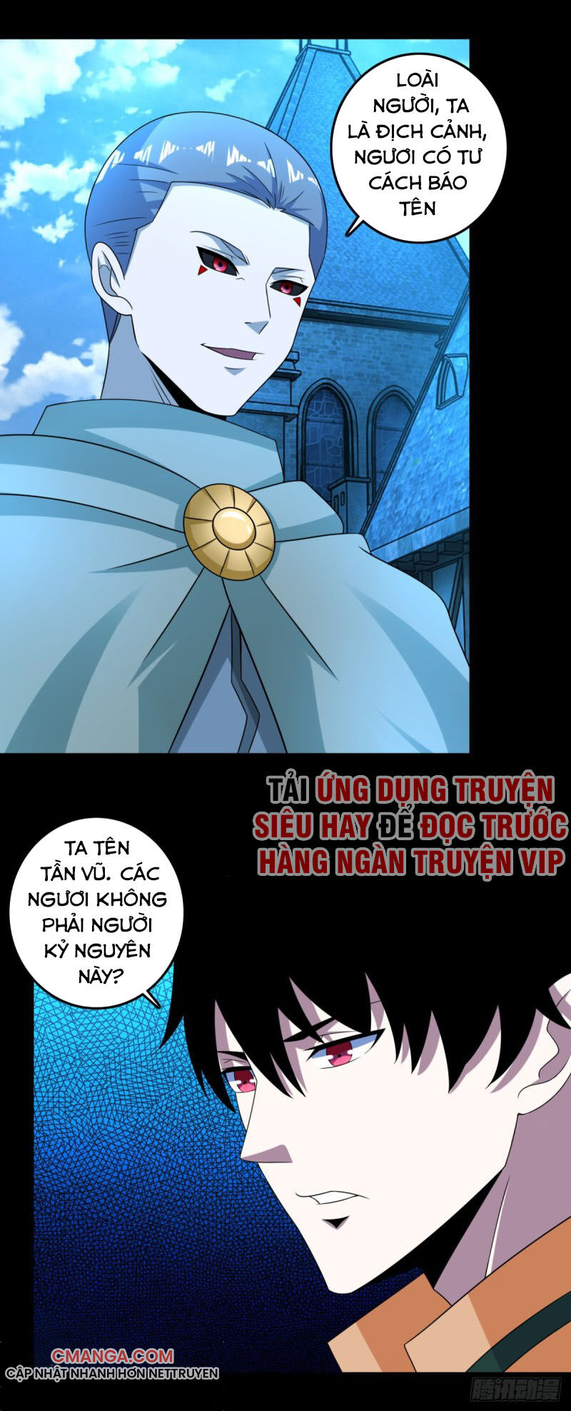 Mạt Thế Vi Vương Chap 239 - Next Chap 240