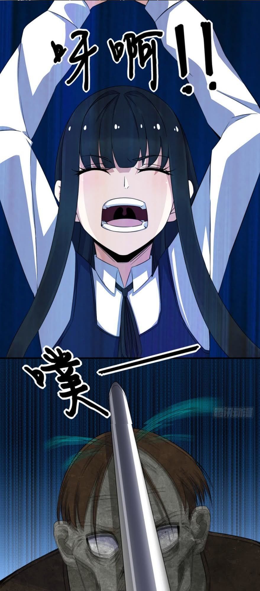 Mạt Thế Vi Vương Chap 24 - Next Chap 25