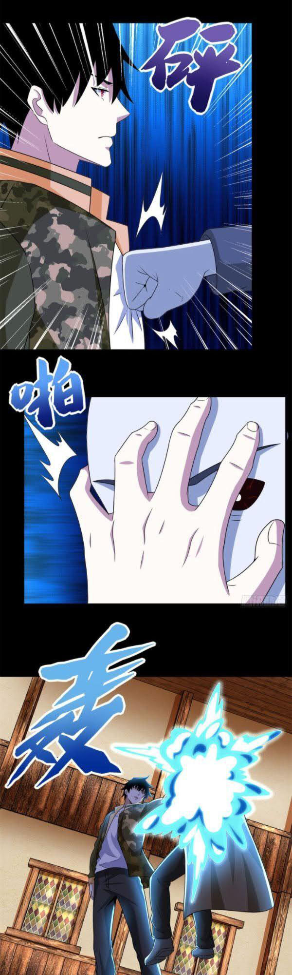 Mạt Thế Vi Vương Chap 243 - Next Chap 244