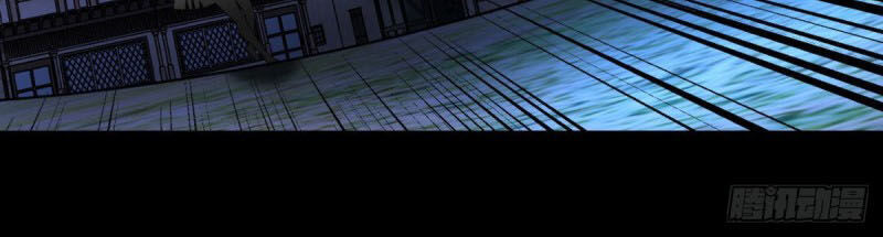Mạt Thế Vi Vương Chap 247 - Next Chap 248