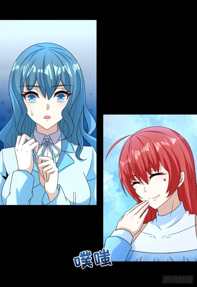 Mạt Thế Vi Vương Chap 248 - Next Chap 249