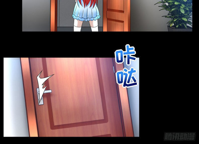 Mạt Thế Vi Vương Chap 249 - Next Chap 250