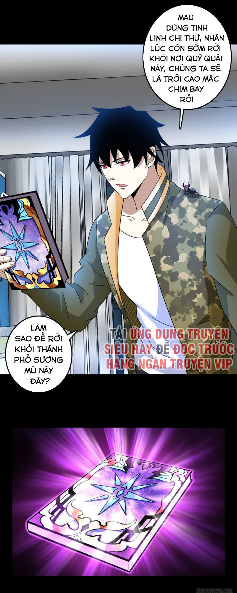 Mạt Thế Vi Vương Chap 249 - Next Chap 250