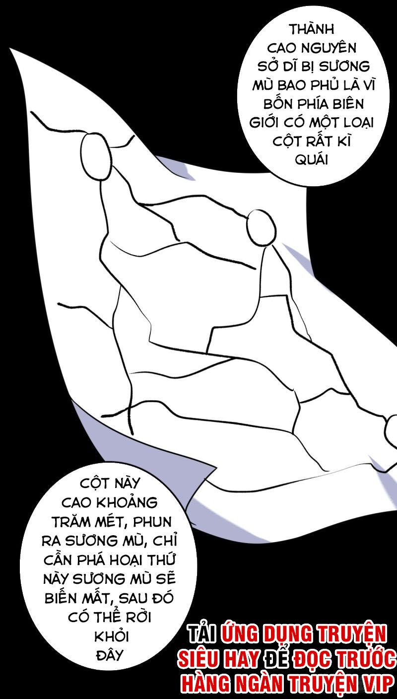 Mạt Thế Vi Vương Chap 249 - Next Chap 250