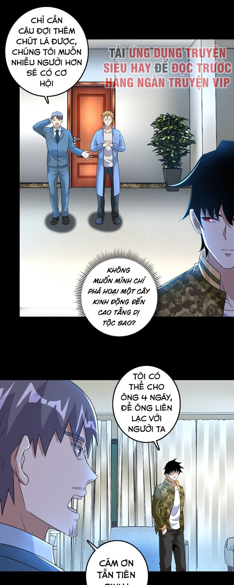 Mạt Thế Vi Vương Chap 249 - Next Chap 250