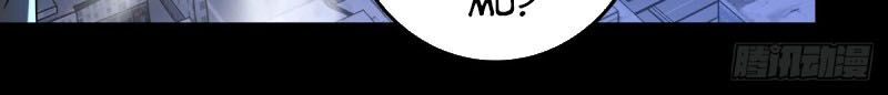 Mạt Thế Vi Vương Chap 249 - Next Chap 250
