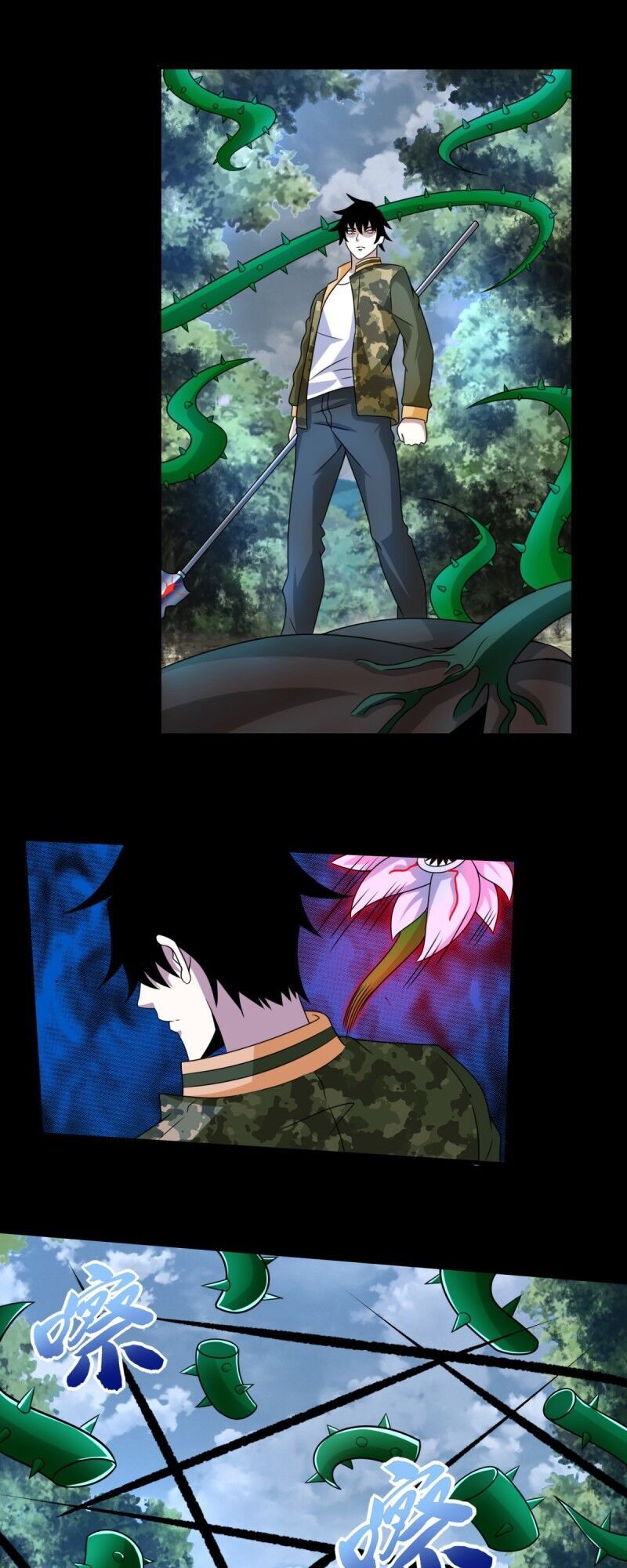Mạt Thế Vi Vương Chap 251 - Next Chap 252