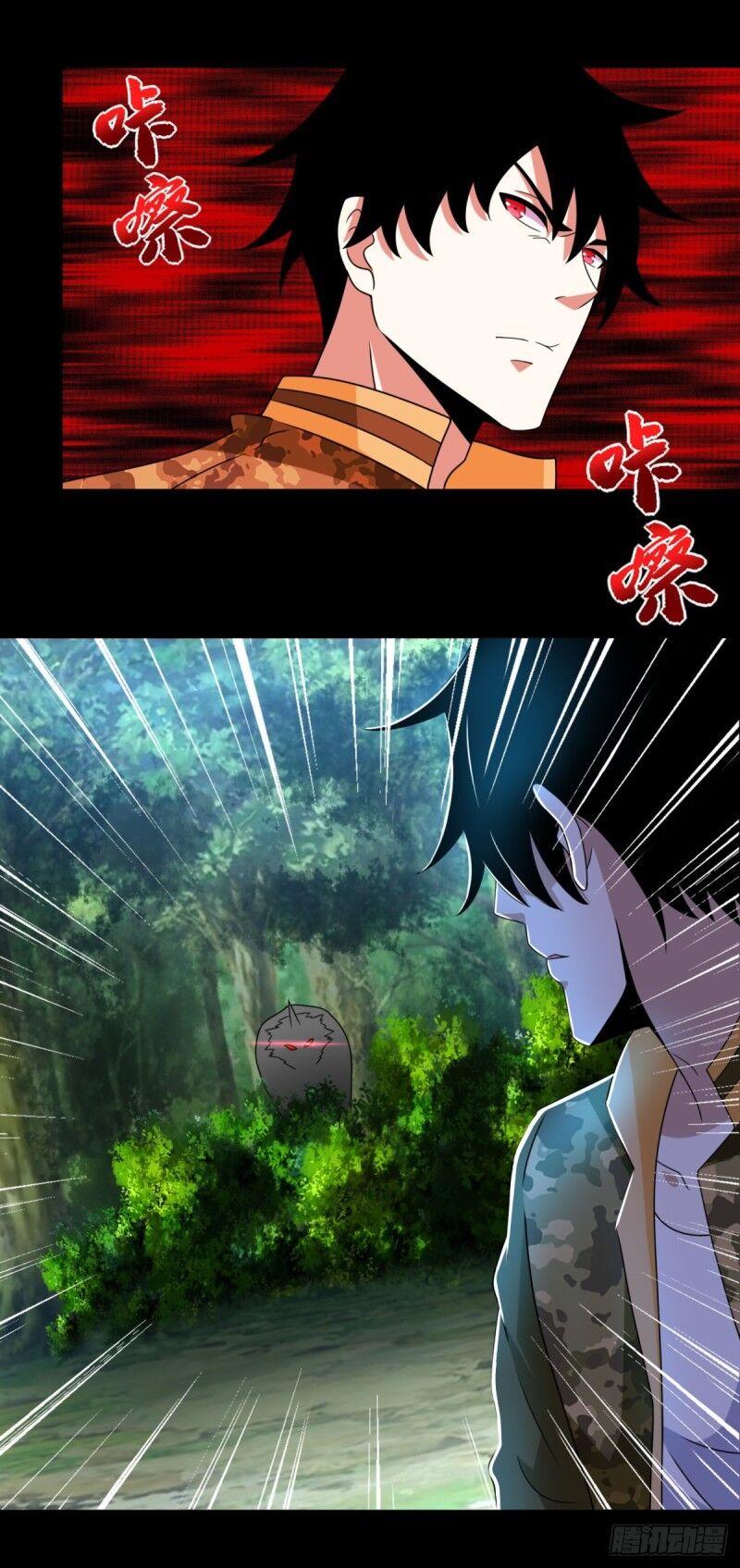 Mạt Thế Vi Vương Chap 251 - Next Chap 252
