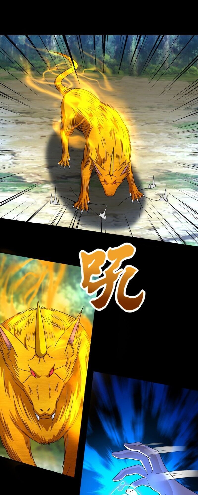 Mạt Thế Vi Vương Chap 251 - Next Chap 252