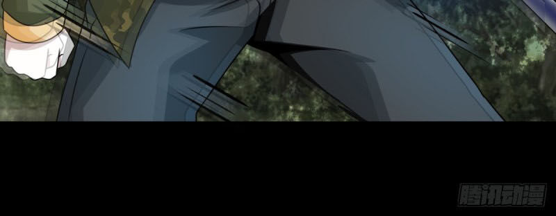 Mạt Thế Vi Vương Chap 252 - Next Chap 253