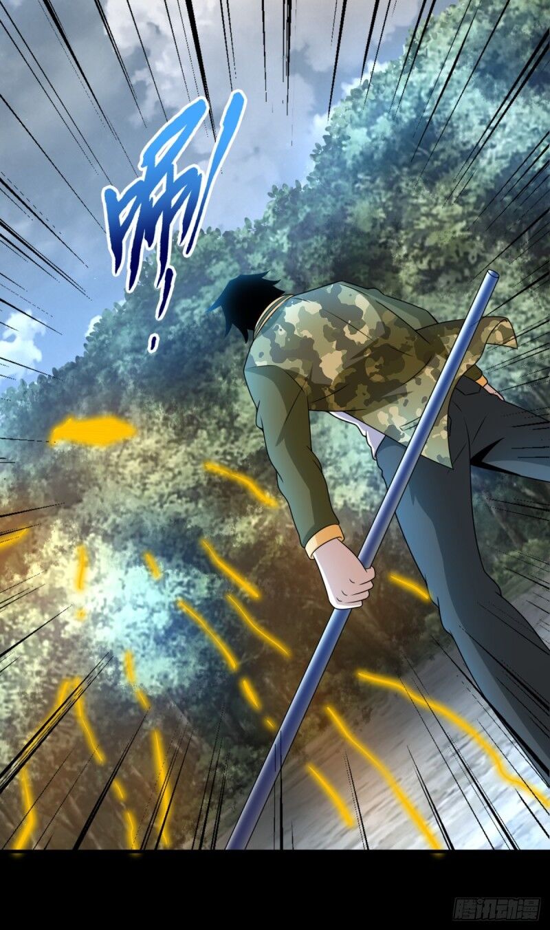 Mạt Thế Vi Vương Chap 252 - Next Chap 253