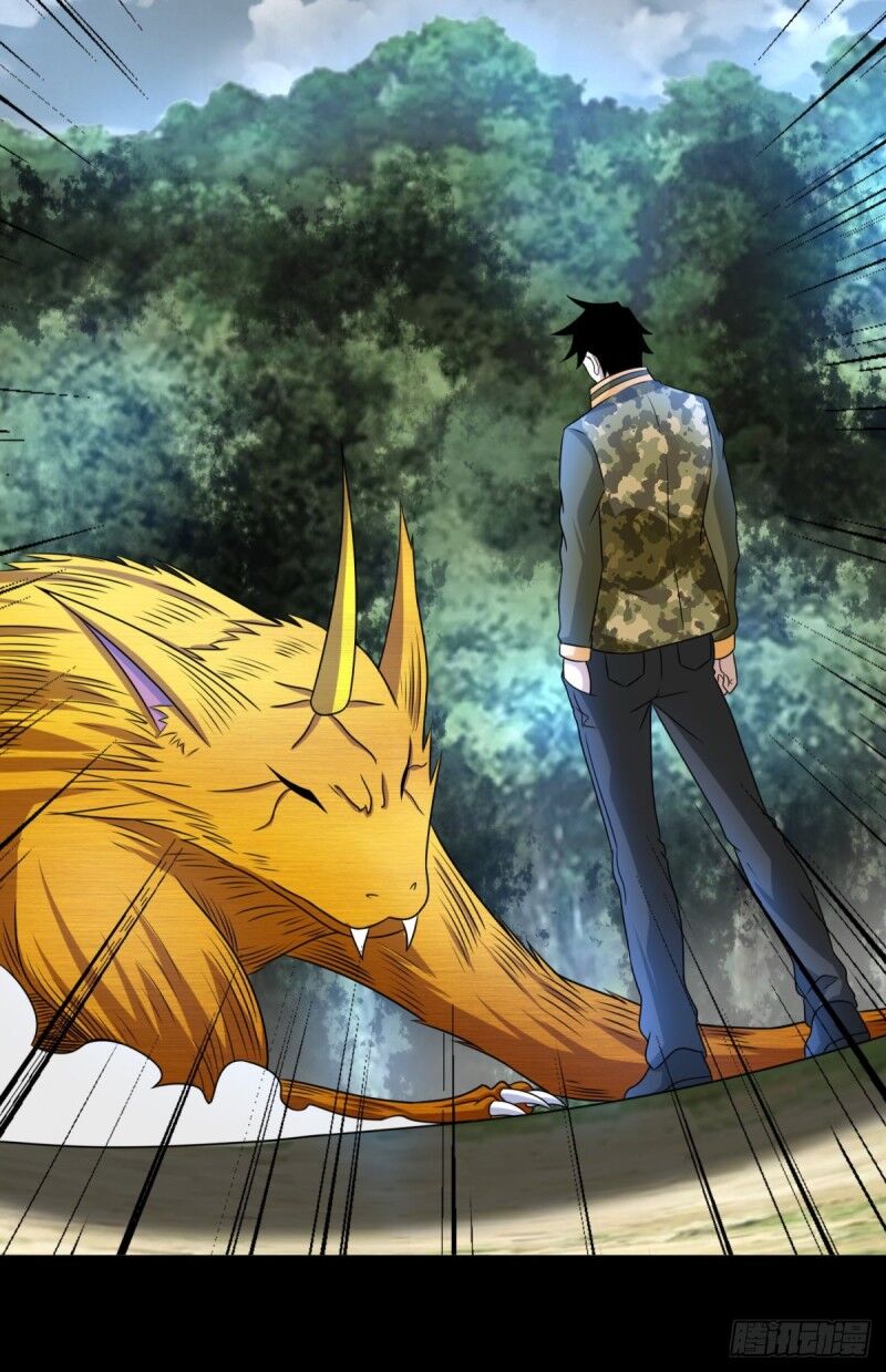 Mạt Thế Vi Vương Chap 253 - Next Chap 254