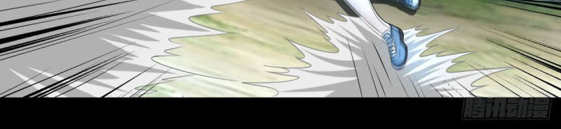 Mạt Thế Vi Vương Chap 253 - Next Chap 254