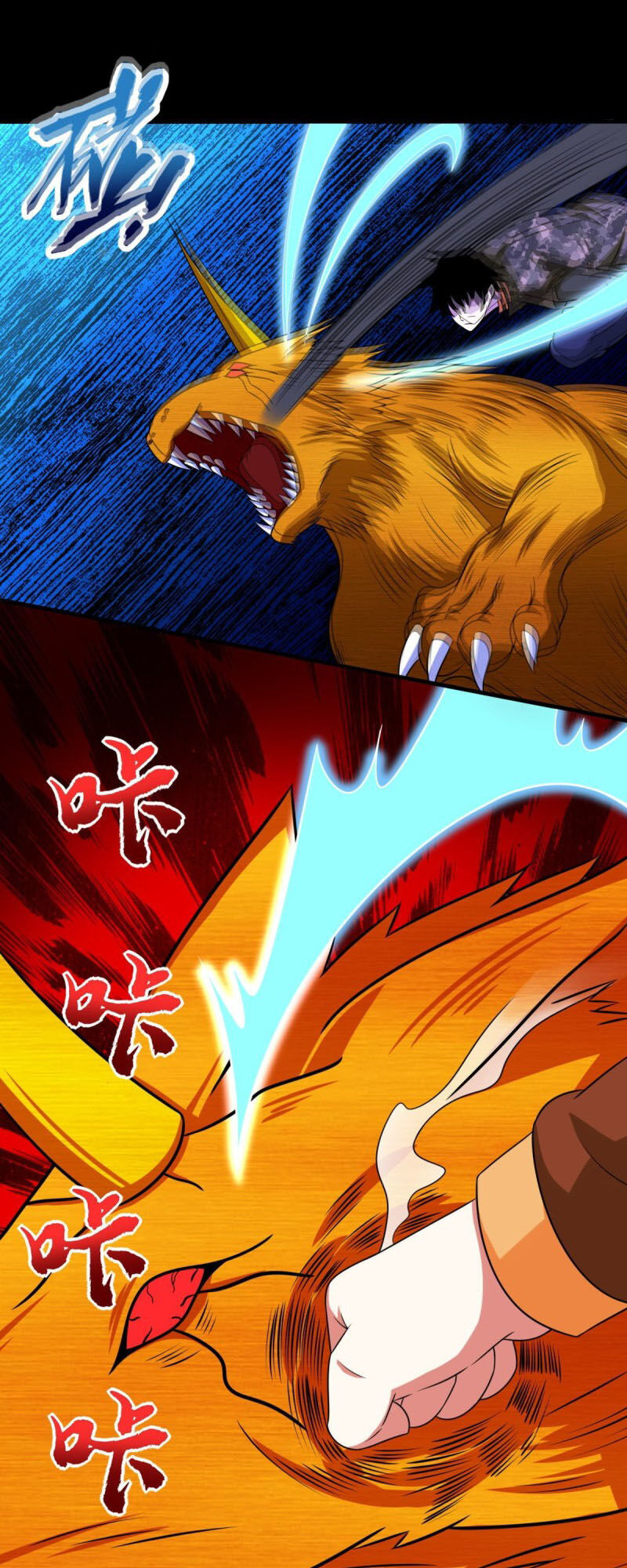Mạt Thế Vi Vương Chap 253 - Next Chap 254