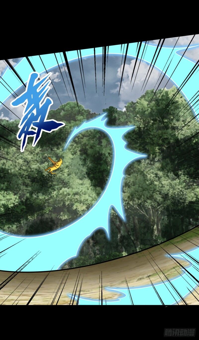 Mạt Thế Vi Vương Chap 253 - Next Chap 254