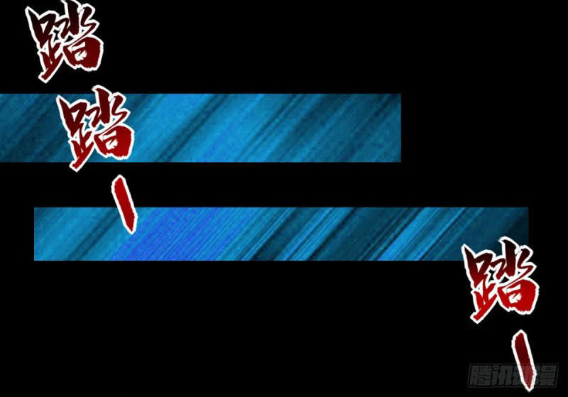 Mạt Thế Vi Vương Chap 254 - Next Chap 255