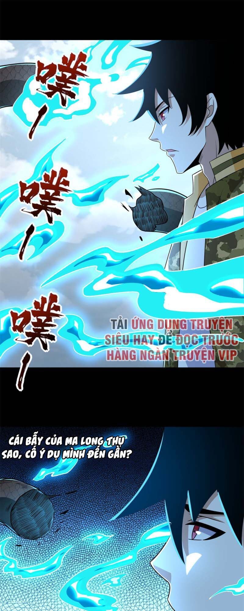 Mạt Thế Vi Vương Chap 255 - Next Chap 256
