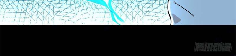 Mạt Thế Vi Vương Chap 255 - Next Chap 256