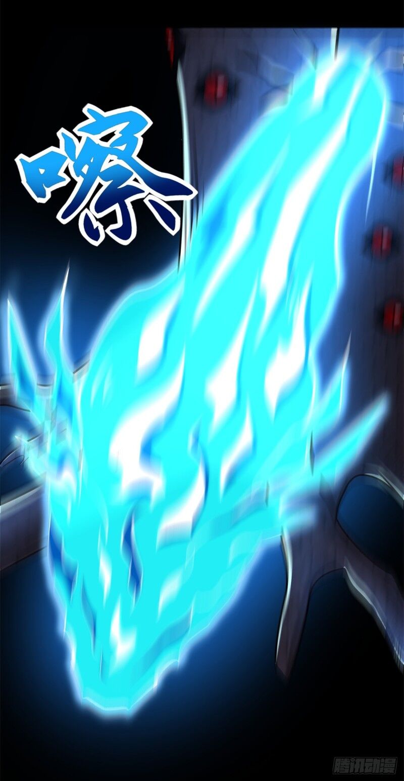 Mạt Thế Vi Vương Chap 255 - Next Chap 256