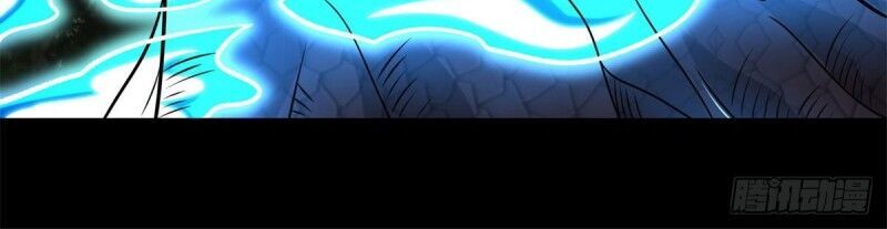 Mạt Thế Vi Vương Chap 255 - Next Chap 256