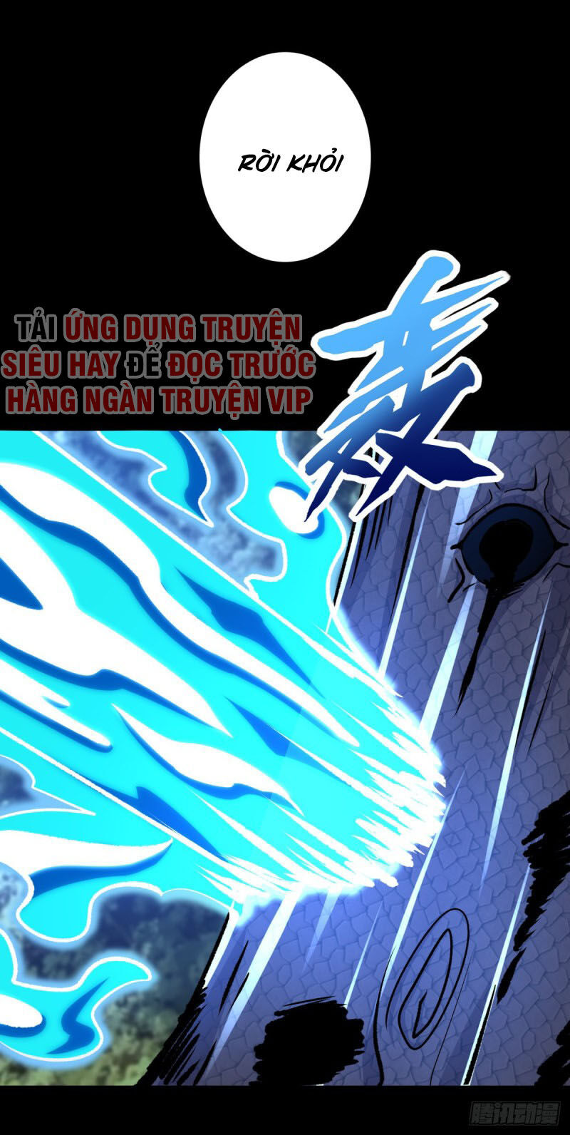 Mạt Thế Vi Vương Chap 257 - Next Chap 258