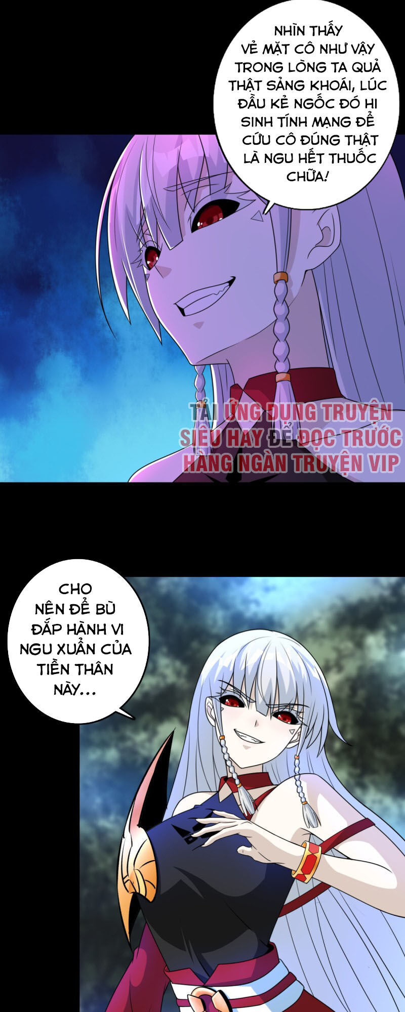 Mạt Thế Vi Vương Chap 257 - Next Chap 258
