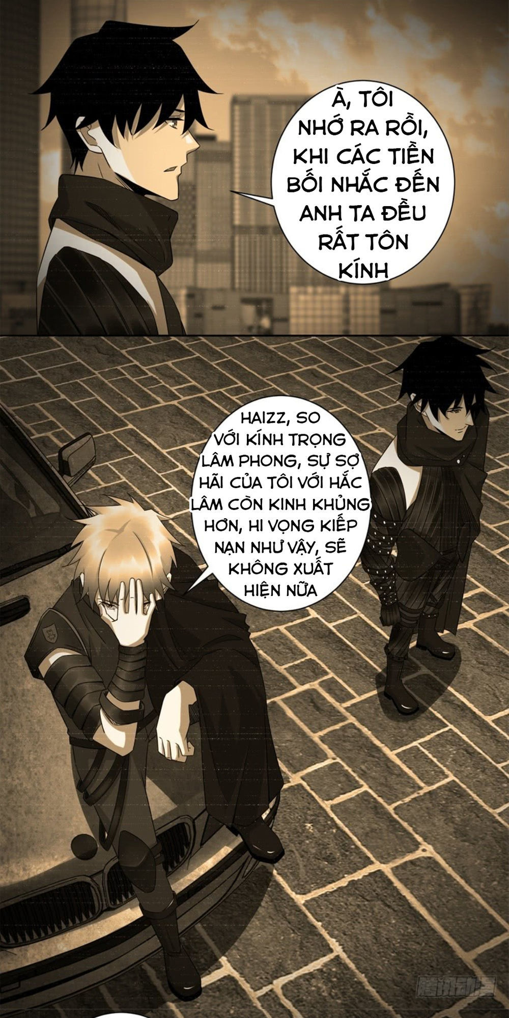 Mạt Thế Vi Vương Chap 26 - Next Chap 27