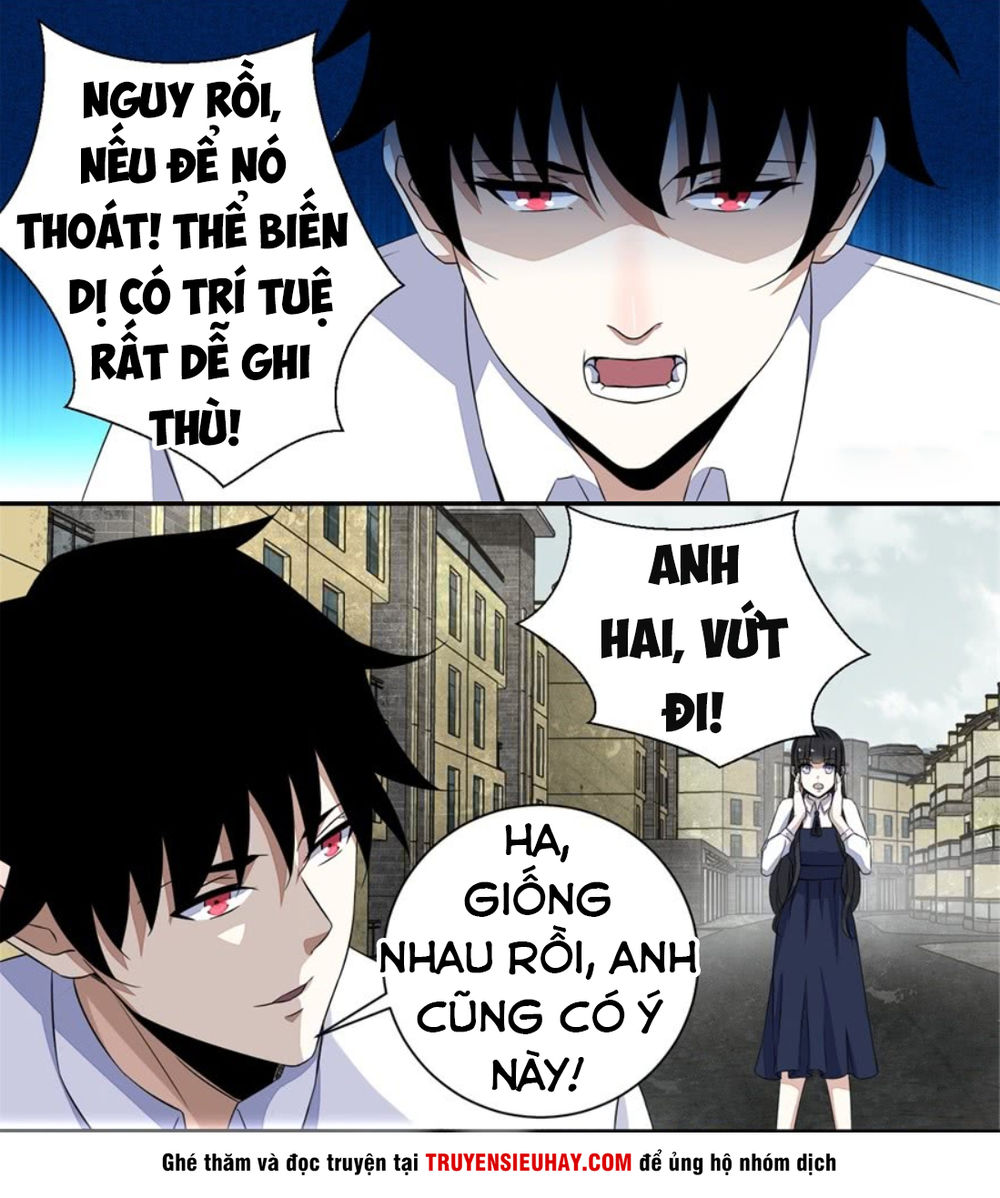 Mạt Thế Vi Vương Chap 26 - Next Chap 27