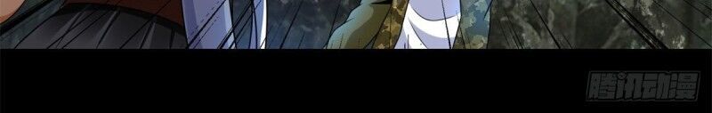 Mạt Thế Vi Vương Chap 260 - Next Chap 261