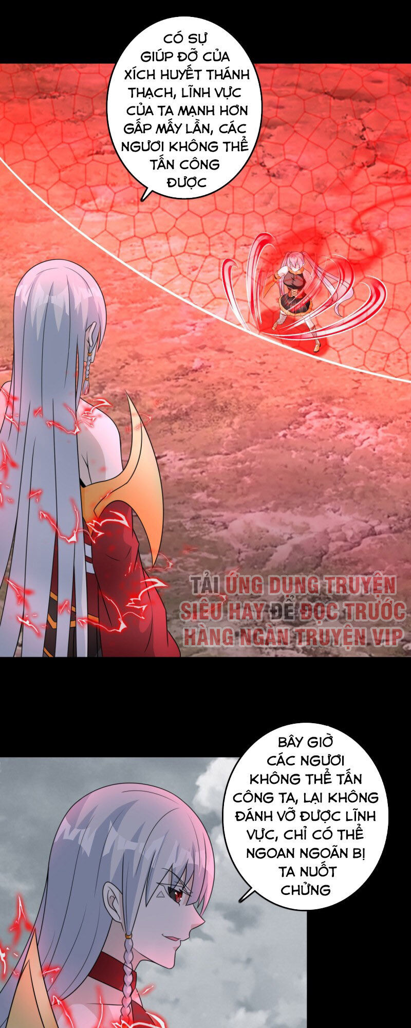 Mạt Thế Vi Vương Chap 262 - Next Chap 263