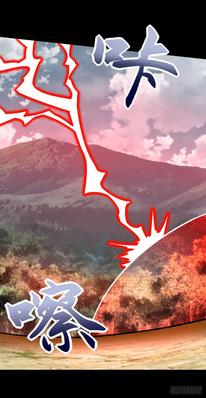 Mạt Thế Vi Vương Chap 262 - Next Chap 263
