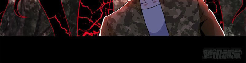 Mạt Thế Vi Vương Chap 264 - Next Chap 265