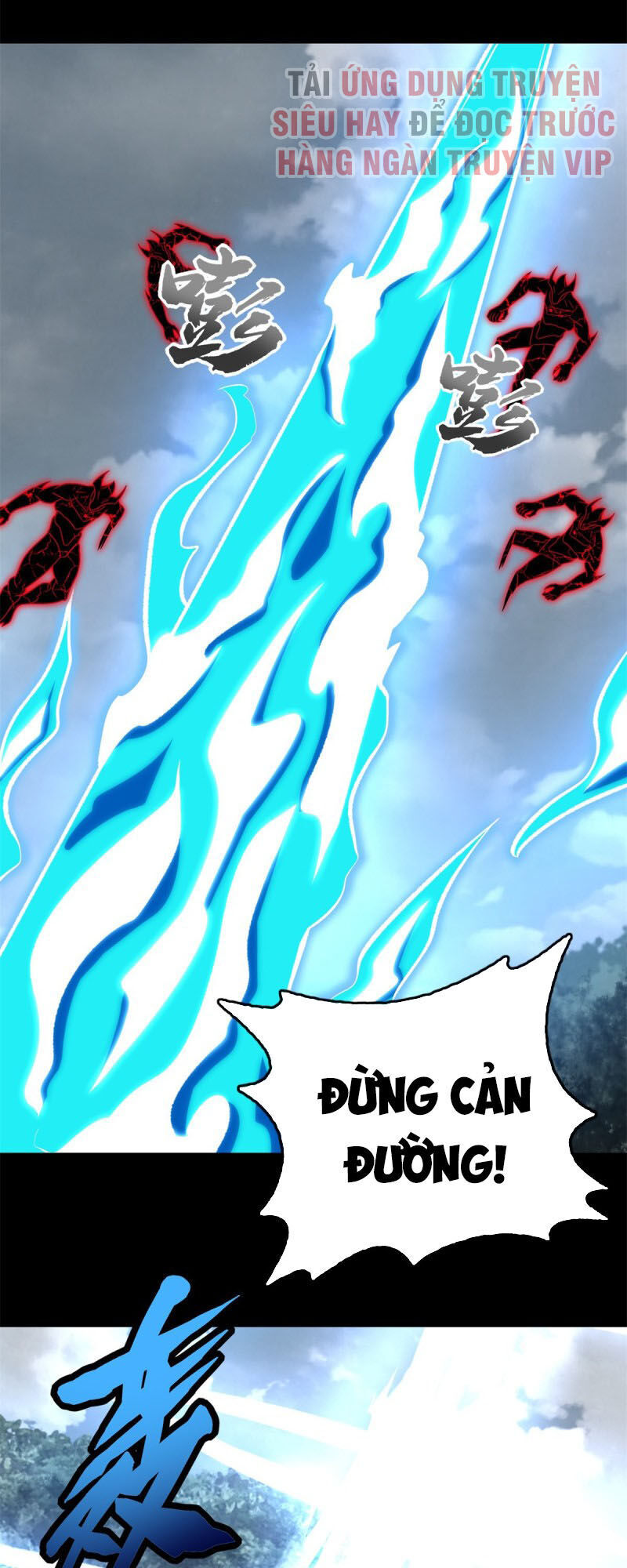 Mạt Thế Vi Vương Chap 264 - Next Chap 265