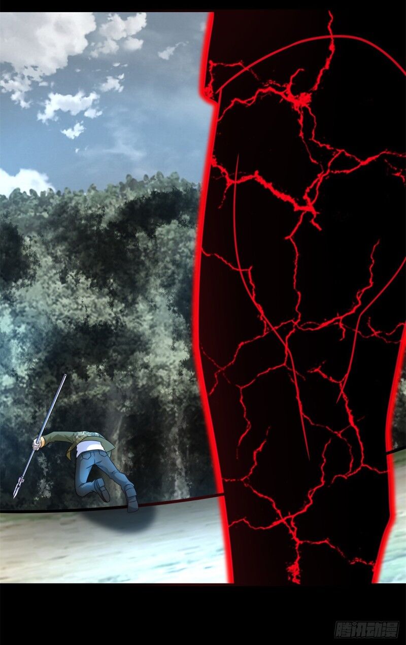 Mạt Thế Vi Vương Chap 264 - Next Chap 265