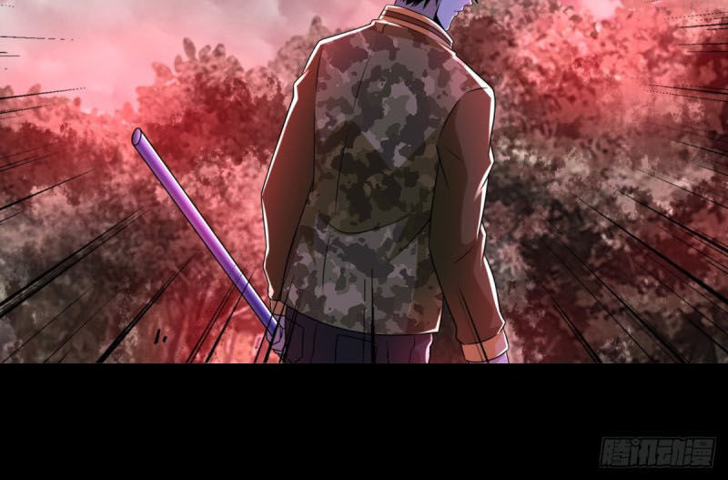 Mạt Thế Vi Vương Chap 265 - Next Chap 266