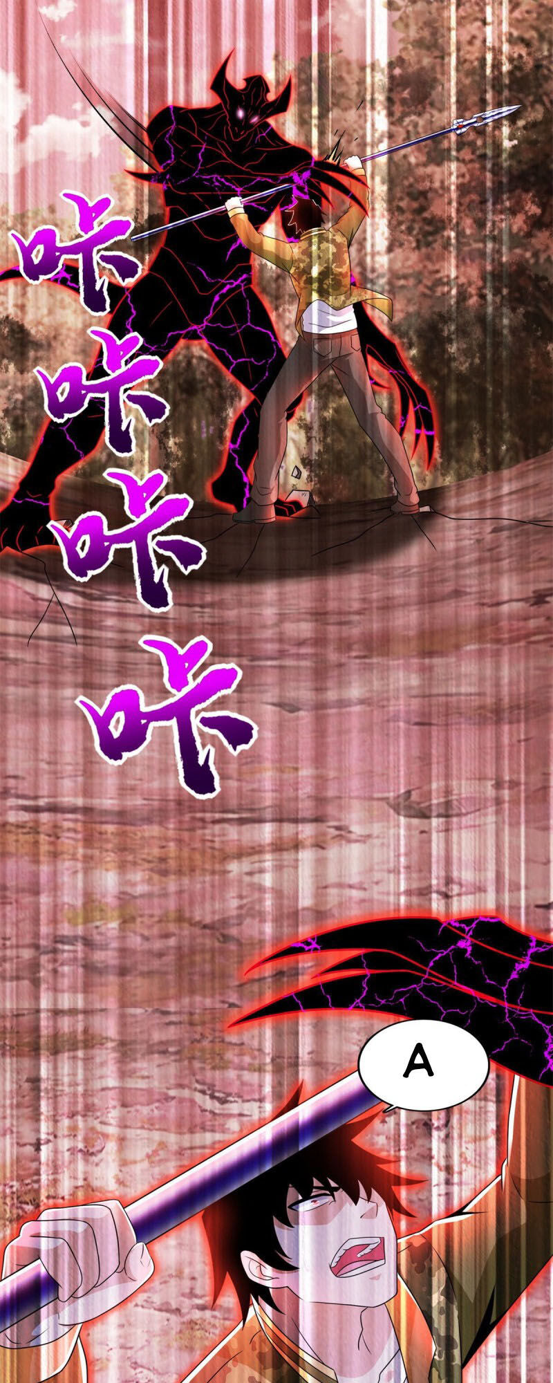 Mạt Thế Vi Vương Chap 266 - Next Chap 267