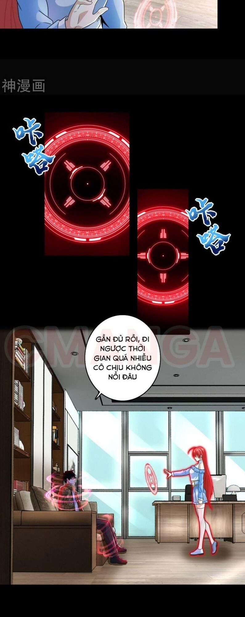 Mạt Thế Vi Vương Chap 268 - Next Chap 269