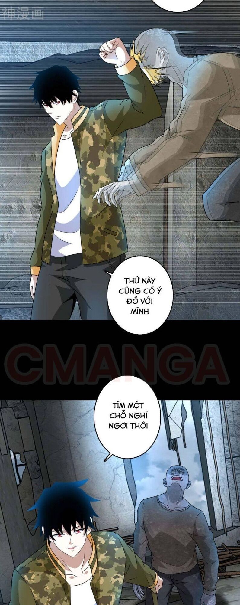 Mạt Thế Vi Vương Chap 268 - Next Chap 269
