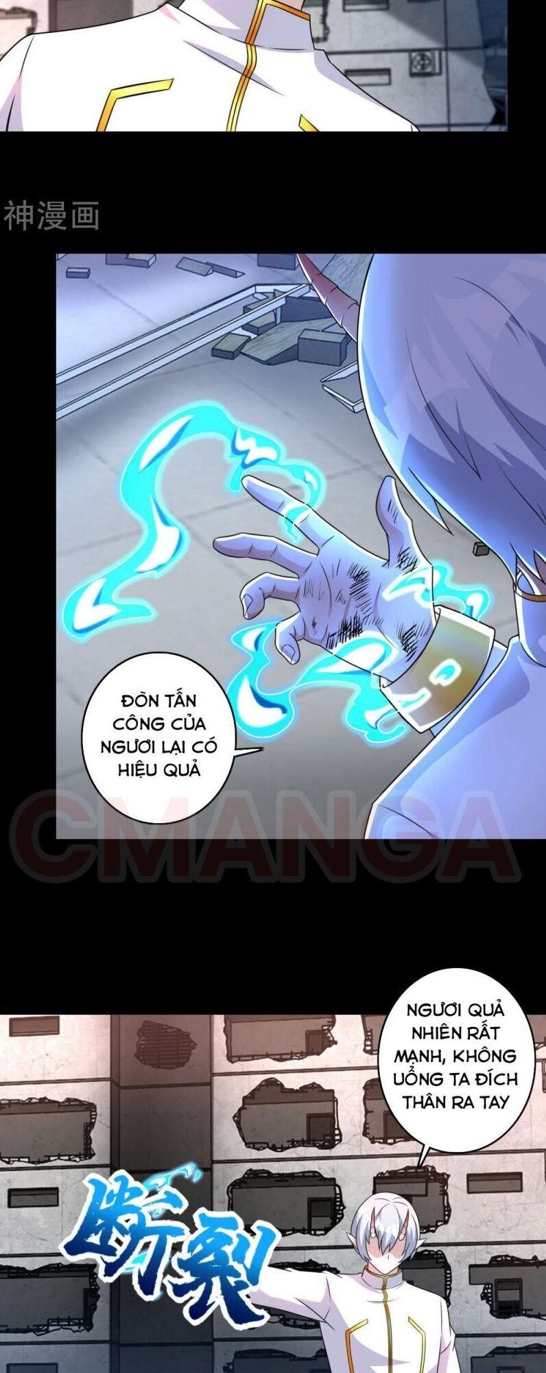 Mạt Thế Vi Vương Chap 269 - Next Chap 270