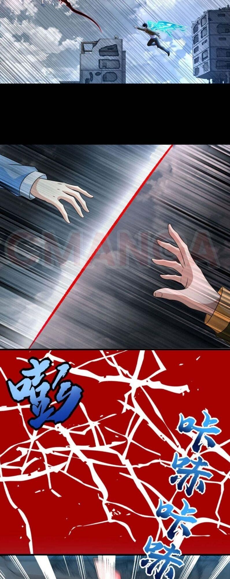 Mạt Thế Vi Vương Chap 269 - Next Chap 270