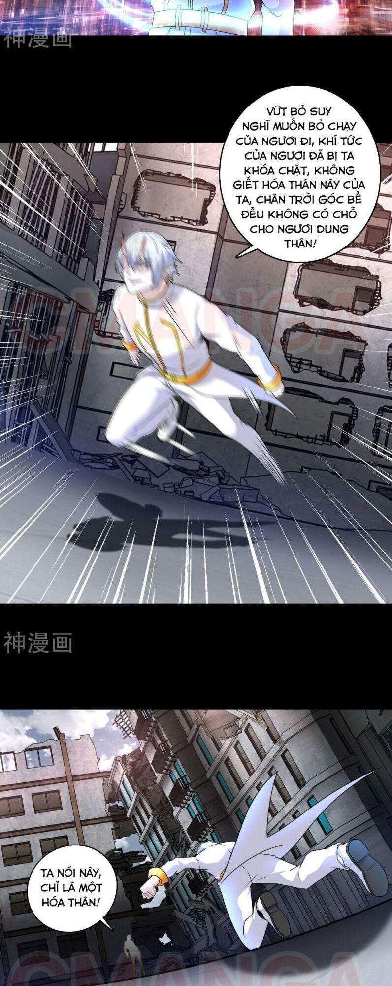 Mạt Thế Vi Vương Chap 269 - Next Chap 270