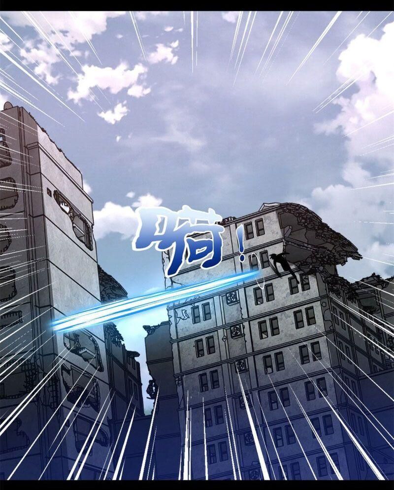 Mạt Thế Vi Vương Chap 271 - Next Chap 272