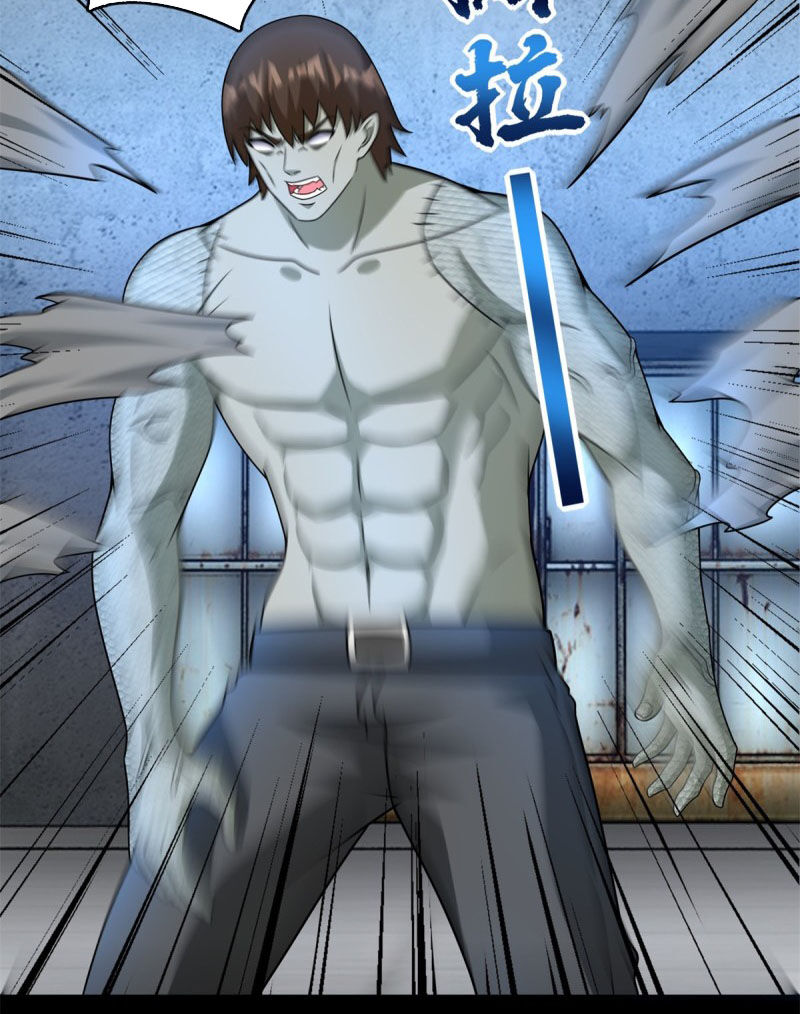 Mạt Thế Vi Vương Chap 274 - Next Chap 275