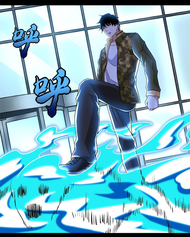 Mạt Thế Vi Vương Chap 275 - Next Chap 276