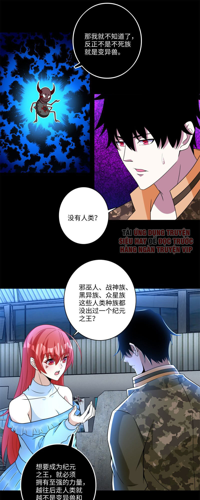 Mạt Thế Vi Vương Chap 276 - Next Chap 277