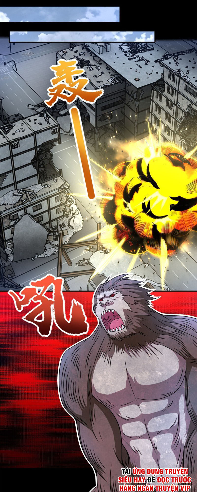 Mạt Thế Vi Vương Chap 276 - Next Chap 277