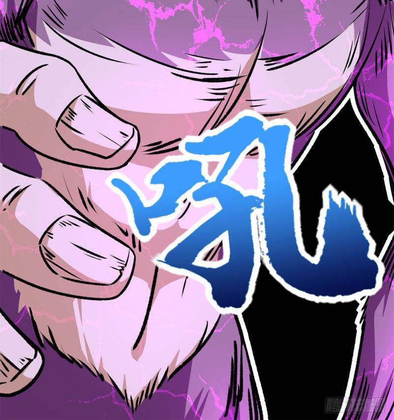 Mạt Thế Vi Vương Chap 277 - Next Chap 278
