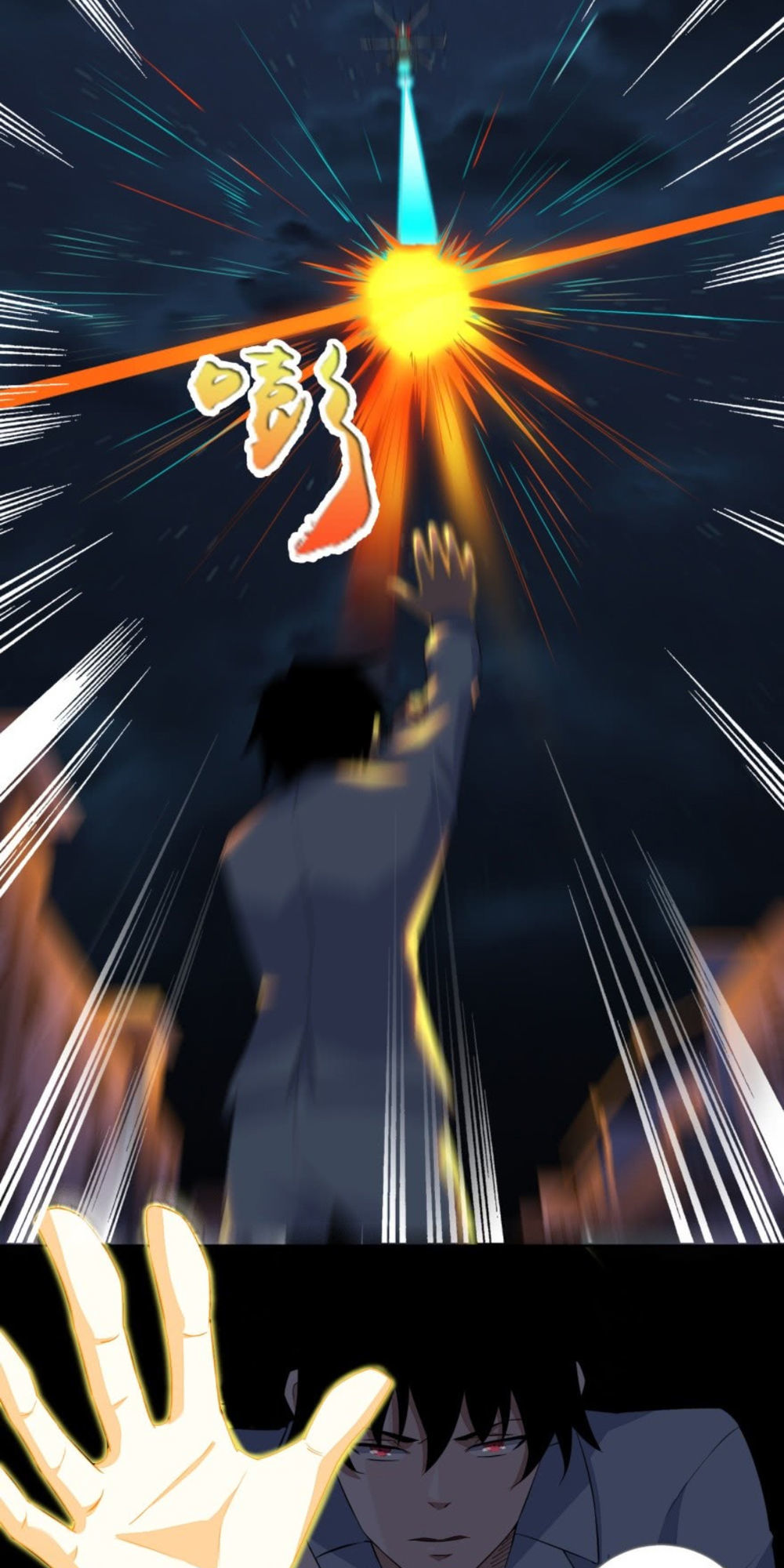 Mạt Thế Vi Vương Chap 30 - Next Chap 31