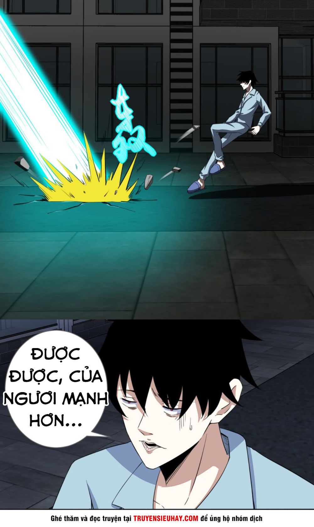 Mạt Thế Vi Vương Chap 30 - Next Chap 31