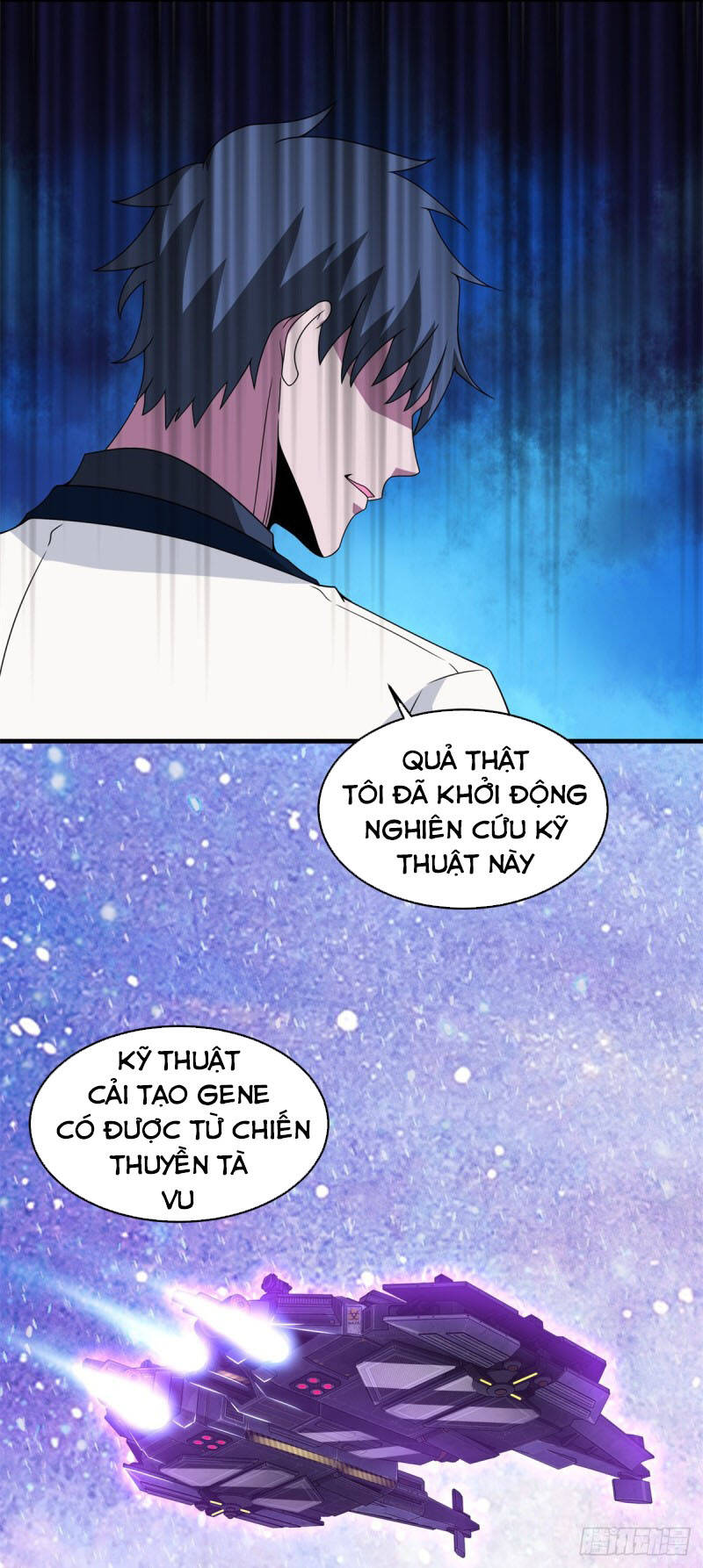 Mạt Thế Vi Vương Chap 309 - Next Chap 310